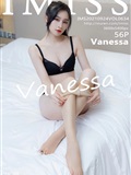 IMiss Love Society 2021.09.24 Vol.634 Vanessa(57)